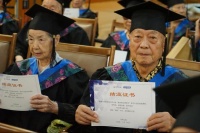 北京链家：助力美好生活 勇担社会责任