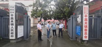 信陽市衛(wèi)健委開展社會(huì)治安綜合治理暨普法宣傳進(jìn)鄉(xiāng)村活動(dòng)