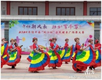 舞出健康美好生活！饶平这场广场舞大赛冠军是