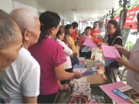 “三减三健”从我做起全民健康生活方式行动在路上