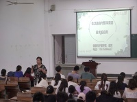 “美丽同行，科技引领未来”——武昌理工学院健康与护理学院举办生活美容与医学美容技术应用专家讲座