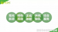 隨著現(xiàn)代社會的發(fā)展，瘦身加盟品牌越來越多，人們越來越關(guān)注健康飲食和瘦身，因此瘦身加盟行業(yè)也在不斷發(fā)展壯大。對于想要加入瘦身加盟行業(yè)的人來說，選擇一個好的品牌是非常重要的。本文將圍繞“有哪些瘦身加盟品牌”為主題，為大家介紹幾個備受關(guān)注的品牌。
