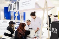 华为穿戴情系山城暖冬 腕上血压管理智享健康生活