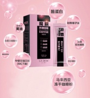 魔胴打造体重管理新生态，低碳饮食引领健康生活潮流