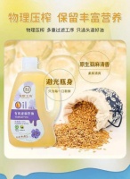 8款优选有机亚麻籽油，营养满分，健康生活必备