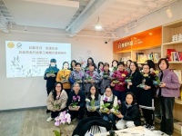 从健康技能到生活美学，上海宝山工会活动温暖冬日