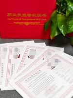 老年人能力评估师：老人日常生活活动评估一般都包含以下10个内容