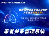 从基因到生活习惯，全面解读个人健康画像