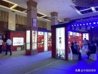 从三千年酿醋史，看新时代清徐老陈醋带给今人的多番生活蜕化