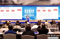 光正眼科 | 第七届全国眼科浦江论坛盛大召开，学术与公益双轮驱动眼科高质量发展