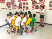 健康心理 快乐生活