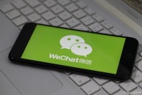 轻松开启微信步数，健康生活从此开始！