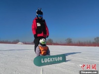 吉林“Z世代”滑雪教练：冰雪改变了生活