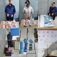 市域社會(huì)治理｜偽造健康證、制作假發(fā)票？嚴(yán)懲！