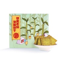 健康生活文案：从心情到生活方式