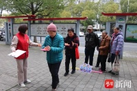 “关爱老年健康，乐享幸福生活”！常熟市琴川街道衡山社区开展冬季趣味运动会
