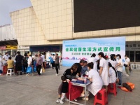 淮南市疾控中心开展践行健康生活方式宣传活动
