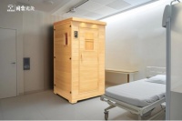 同云光灸技术引领潮流，单层石墨烯助力中医标准化