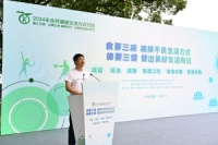 鄞州区举办“2024年全民健康生活方式行动”宣传活动暨云龙镇“龙腾云涌 健康同行”主题活动启动仪式