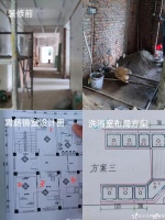 民营医院的医生，降薪挤回公立：一位中年站友的 2024 年终总结