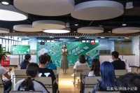 生活有机，未来有爱，让美好生活从“京东超市有机生活节”开始