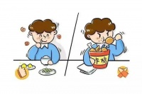 合理搭配主食、蛋白质、蔬果，健康生活从饮食开始！