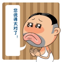 23岁小伙暴瘦、呕血，一查竟是胃癌晚期，而且无法手术……他有这样的生活习惯！