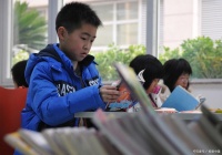 寒假生活指南：学生如何科学有序地度过放松时光？