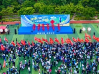 凝聚党建合力 激扬发展活力——“健康中国 品质生活”2024青岛环浮山绿道健步行活动启幕