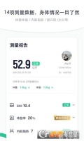瘦吧app,瘦吧app手游攻略，打造你的健康游戏生活