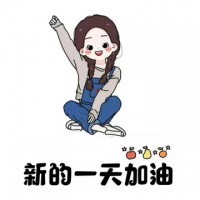 玩手机也能瘦！10分钟边玩边...@生活如此多坎的动态