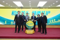 “HPV男女共防计划”区域媒体圆桌会在京举办