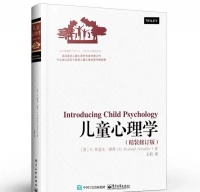 健康生活从这只萌小熊体脂秤开始