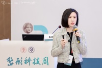 欣可丽携伊妍仕2.0亮相上海整形科技周，领航“精细抗衰”新风向