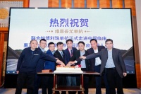 晚期尿路上皮癌福音——泌尿系统肿瘤规范诊疗交流会暨备思复（EV）湖南上市会成功举办