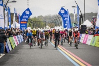 倡导运动健康生活，哈啰首场自行车赛圆满落地千岛湖