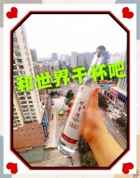 复合酵素饮品饮用指南：健康生活新选择