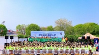 以公益践行社会责任,尚赫助力学生身心健康发展
