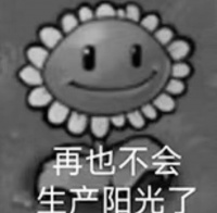 群力家园K区：生活便利，教育无忧