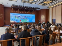 谱写爱卫新篇章 倡导健康“心”生活——绍兴市第37个爱国卫生月活动拉开序幕