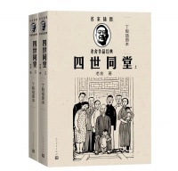 健康管理：让生活更健康，更美好