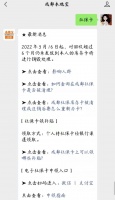 成都領(lǐng)了卡如何激活社會(huì)保障卡?（線上+線下）
