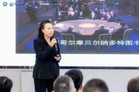 中医问诊、AI检测……闵行这里引领健康生活新风尚