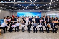 三十而“丽”｜问诊、AI检测……园区这里引领健康生活新风尚