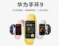 华为运动手环使用指南：全面解锁智能生活新体验！