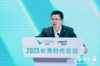 应惟伟：“长寿时代+AI”将创造出无限可能