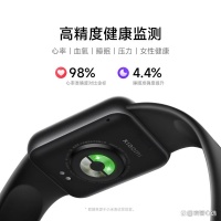 小米智能手环怎么样？探索健康生活的最佳伴侣