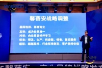 以“安心”重塑行业信任 馨蓓安品牌战略再升级