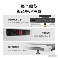 京东京造跑步机怎么样？助你实现健康生活新选择