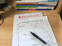 入学登记表填写攻略，轻松迈入大学新生生活！